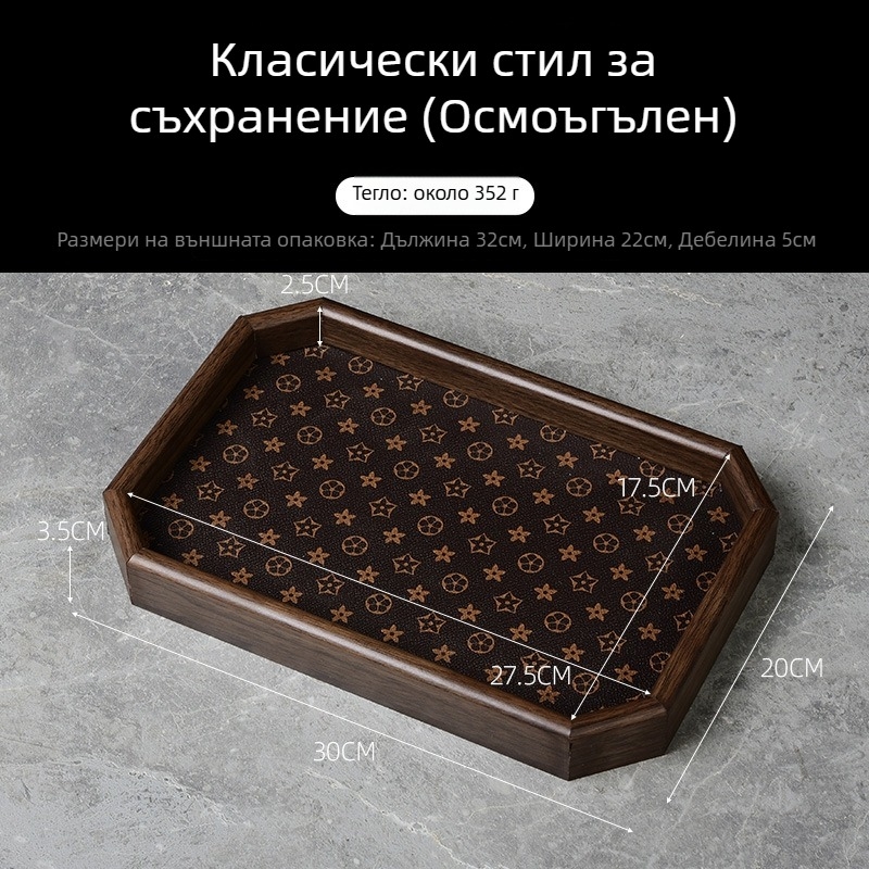 Поднос за чай, неправилна форма, ивици, модерен семпъл стил (Форма: неправилна; Шаблон: ивици; Стил: модерен прост)