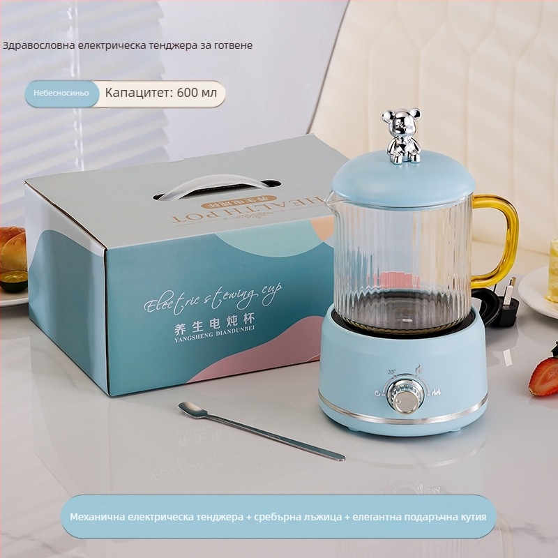 Електрическа здравословна тенджера за чай с боросиликатно стъкло, 650 ml, 220V, 360W, интелигентно таймерно автоматично изключване, електронен термостат