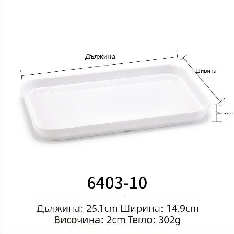 Меламинова чиния, правоъгълна форма, японски стил, пластмасов поднос с имитация на порцелан за западни ястия, персонализация налична