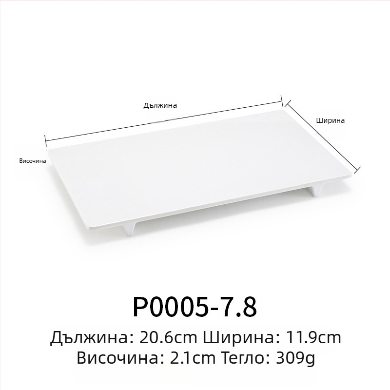 Меламинова чиния, правоъгълна форма, японски стил, пластмасов поднос с имитация на порцелан за западни ястия, персонализация налична