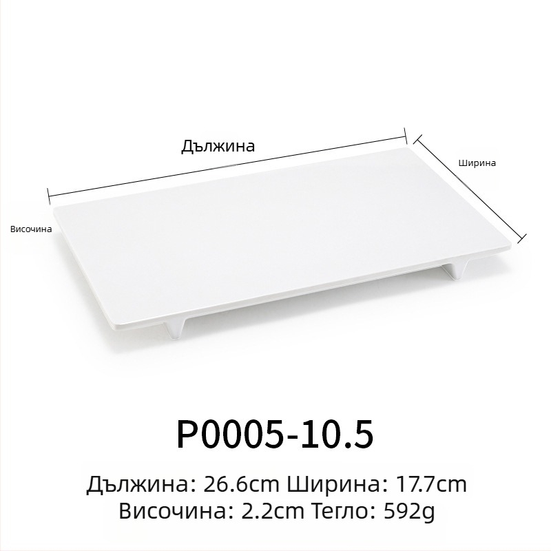 Меламинова чиния, правоъгълна форма, японски стил, пластмасов поднос с имитация на порцелан за западни ястия, персонализация налична