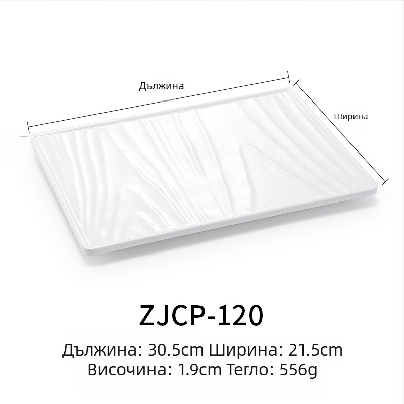 Меламинова чиния, правоъгълна форма, японски стил, пластмасов поднос с имитация на порцелан за западни ястия, персонализация налична