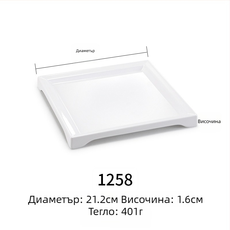 Меламинова чиния, правоъгълна форма, японски стил, пластмасов поднос с имитация на порцелан за западни ястия, персонализация налична