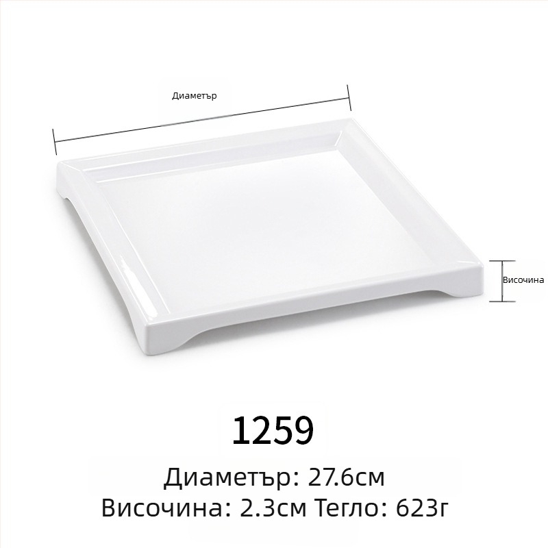 Меламинова чиния, правоъгълна форма, японски стил, пластмасов поднос с имитация на порцелан за западни ястия, персонализация налична