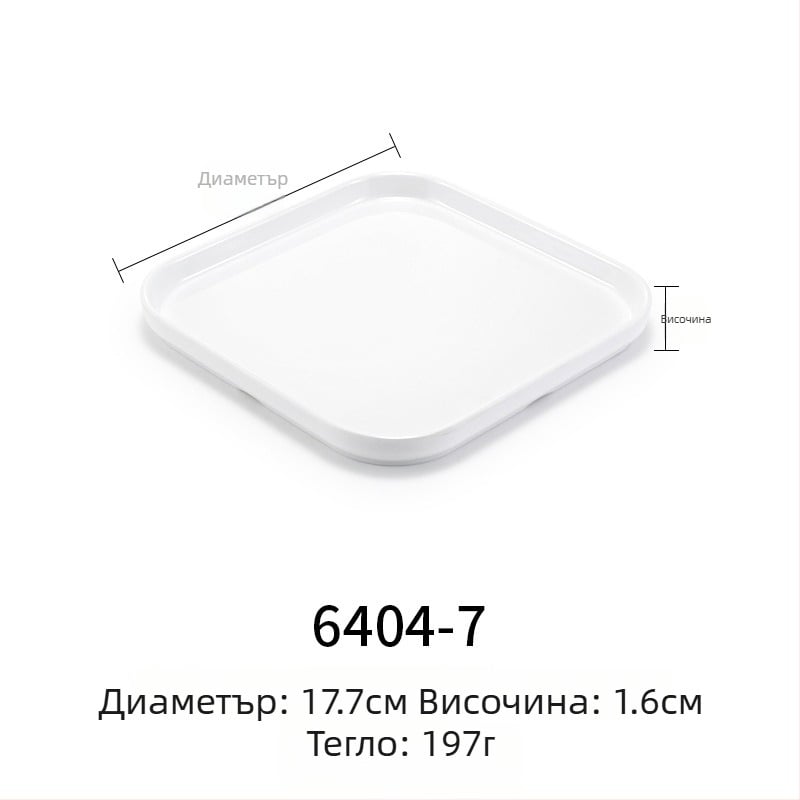 Меламинова чиния, правоъгълна форма, японски стил, пластмасов поднос с имитация на порцелан за западни ястия, персонализация налична