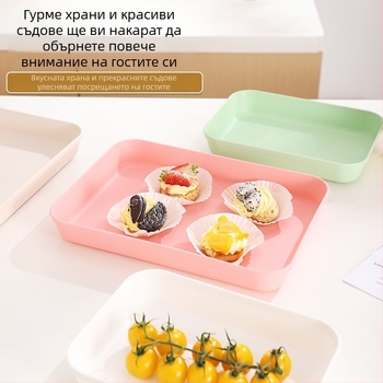 PP Nordic квадратна тава за сервиране, едноцветен дизайн, за чай и кафе, с лого