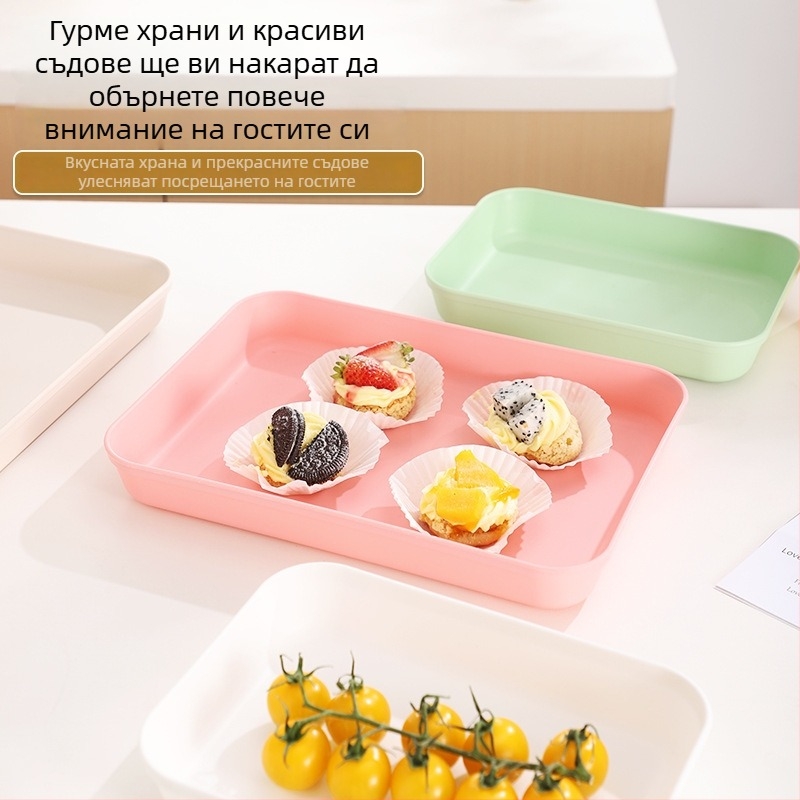 PP Nordic квадратна тава за сервиране, едноцветен дизайн, за чай и кафе, с лого