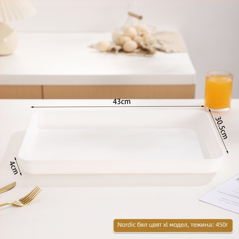 PP Nordic квадратна тава за сервиране, едноцветен дизайн, за чай и кафе, с лого