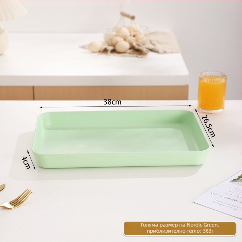 PP Nordic квадратна тава за сервиране, едноцветен дизайн, за чай и кафе, с лого