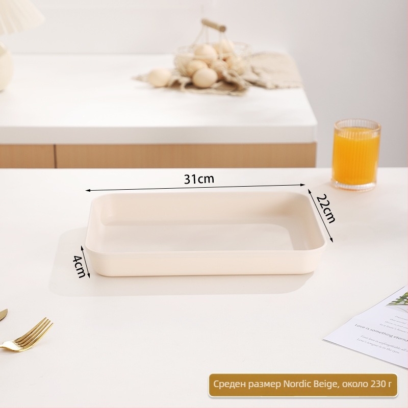 PP Nordic квадратна тава за сервиране, едноцветен дизайн, за чай и кафе, с лого