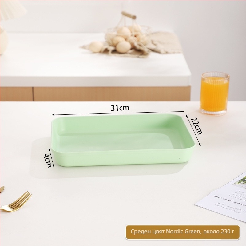 PP Nordic квадратна тава за сервиране, едноцветен дизайн, за чай и кафе, с лого