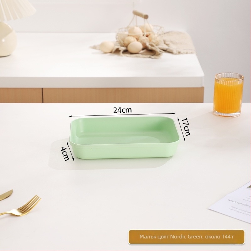 PP Nordic квадратна тава за сервиране, едноцветен дизайн, за чай и кафе, с лого