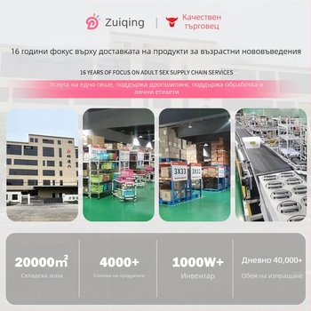 Cosplay комплект бельо за роли: JK униформа, мрежеста визия, полиестер 95-100% еластичен трикотаж