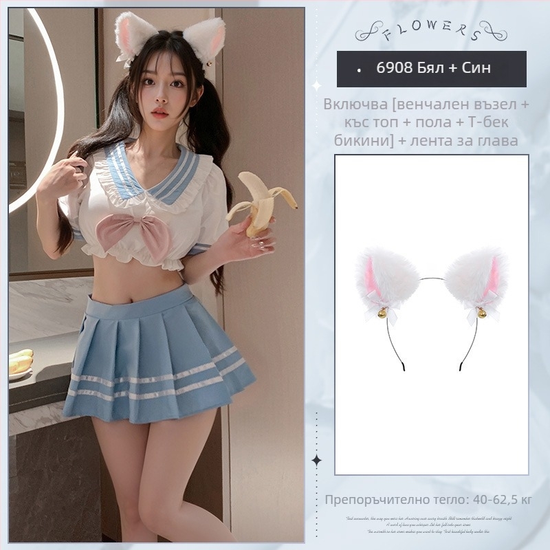 Cosplay комплект бельо за роли: JK униформа, мрежеста визия, полиестер 95-100% еластичен трикотаж