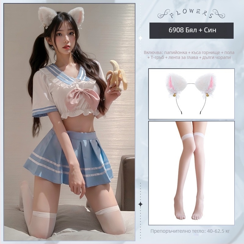 Cosplay комплект бельо за роли: JK униформа, мрежеста визия, полиестер 95-100% еластичен трикотаж