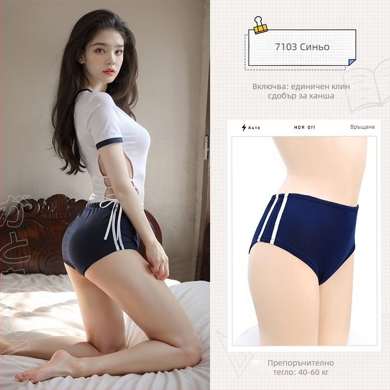 Cosplay комплект бельо за роли: JK униформа, мрежеста визия, полиестер 95-100% еластичен трикотаж