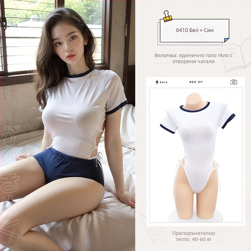 Cosplay комплект бельо за роли: JK униформа, мрежеста визия, полиестер 95-100% еластичен трикотаж