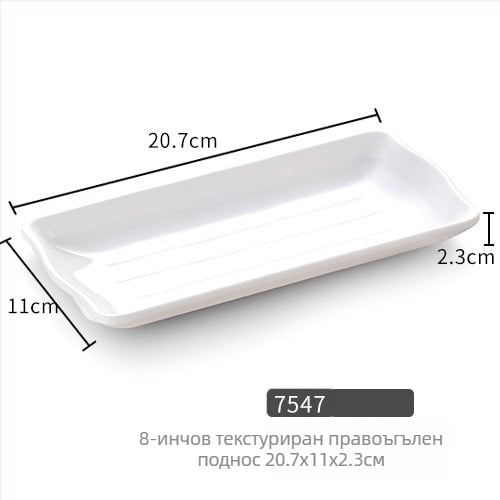 Меламинова чиния, квадратна форма, модерен минималистичен стил (Материал: меламин; Форма: квадратна; Стил: модерен минимализъм; Микровълнова: не се използва; Печат на лого: възможен)