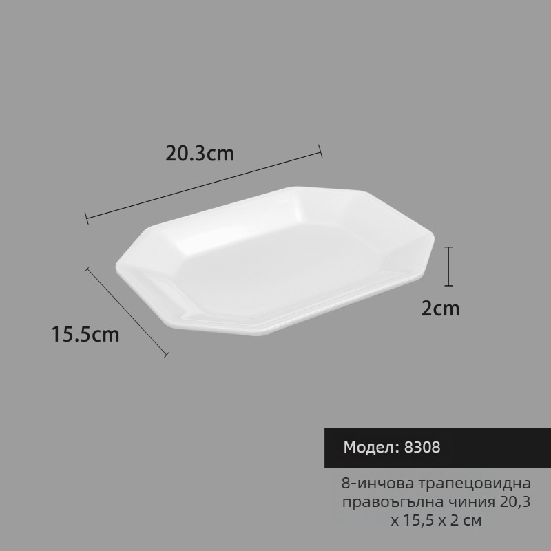 Меламинова чиния, квадратна форма, модерен минималистичен стил (Материал: меламин; Форма: квадратна; Стил: модерен минимализъм; Микровълнова: не се използва; Печат на лого: възможен)