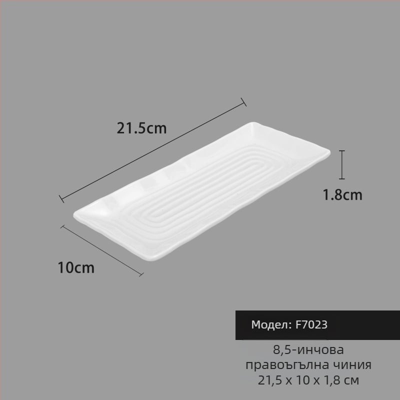 Меламинова чиния, квадратна форма, модерен минималистичен стил (Материал: меламин; Форма: квадратна; Стил: модерен минимализъм; Микровълнова: не се използва; Печат на лого: възможен)