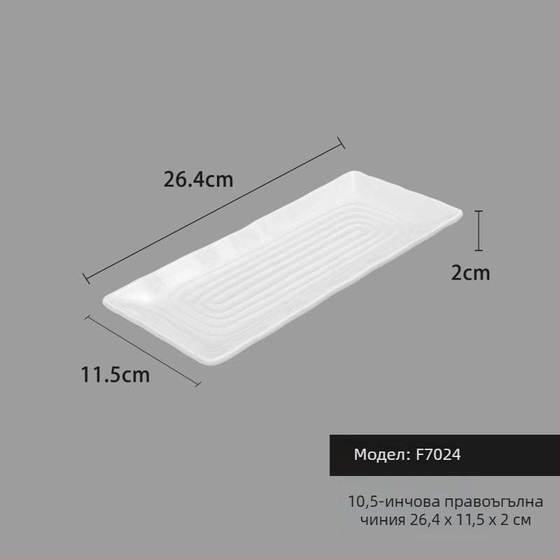 Меламинова чиния, квадратна форма, модерен минималистичен стил (Материал: меламин; Форма: квадратна; Стил: модерен минимализъм; Микровълнова: не се използва; Печат на лого: възможен)