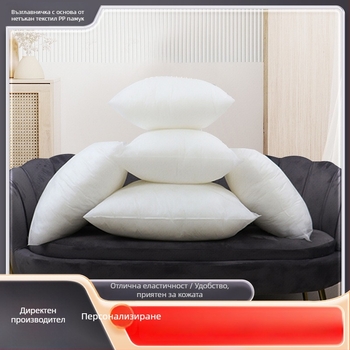 Ядро за възглавница от PP памук, нетъкан плат, квадратно ядро, стил модерна простота, персонализируемо