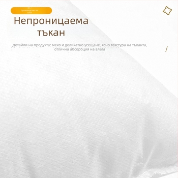 Ядро за възглавница от PP памук, нетъкан плат, квадратно ядро, стил модерна простота, персонализируемо