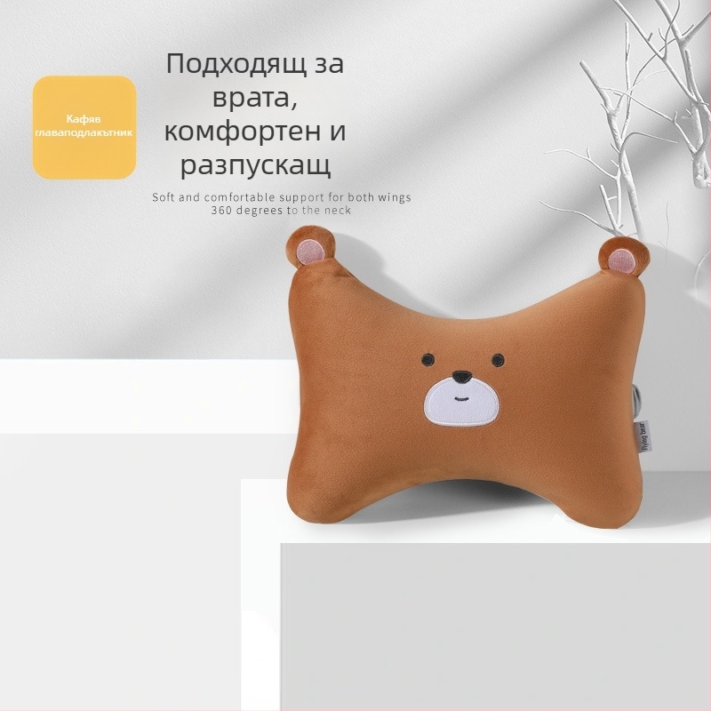 Автомобилен възглавник за облегалката на седалката с паметна пяна, плюшена обшивка, карикатурен мотив мечета, универсална годност за четири сезона