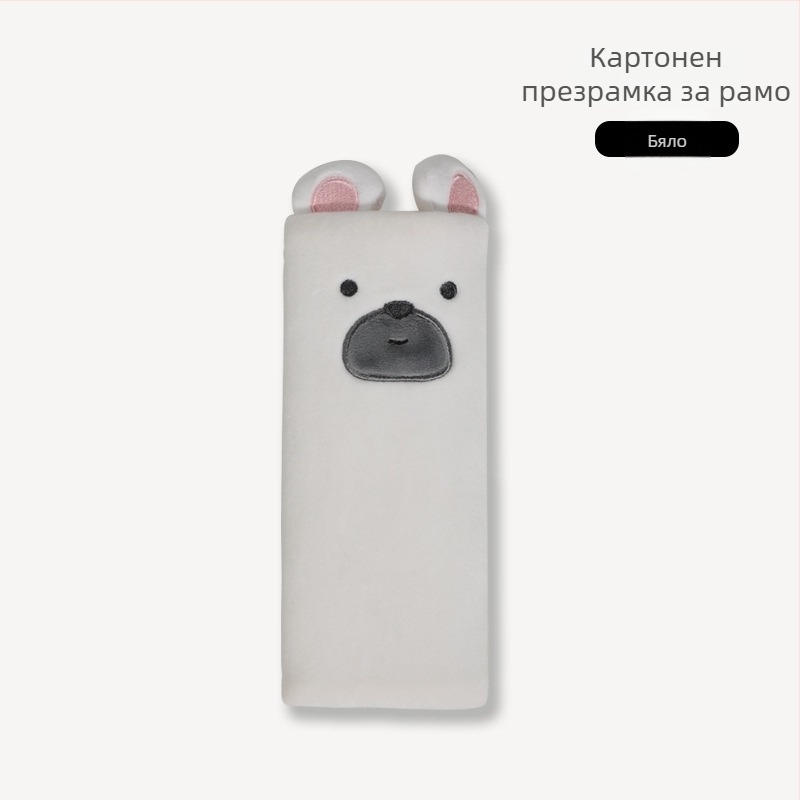 Автомобилен възглавник за облегалката на седалката с паметна пяна, плюшена обшивка, карикатурен мотив мечета, универсална годност за четири сезона