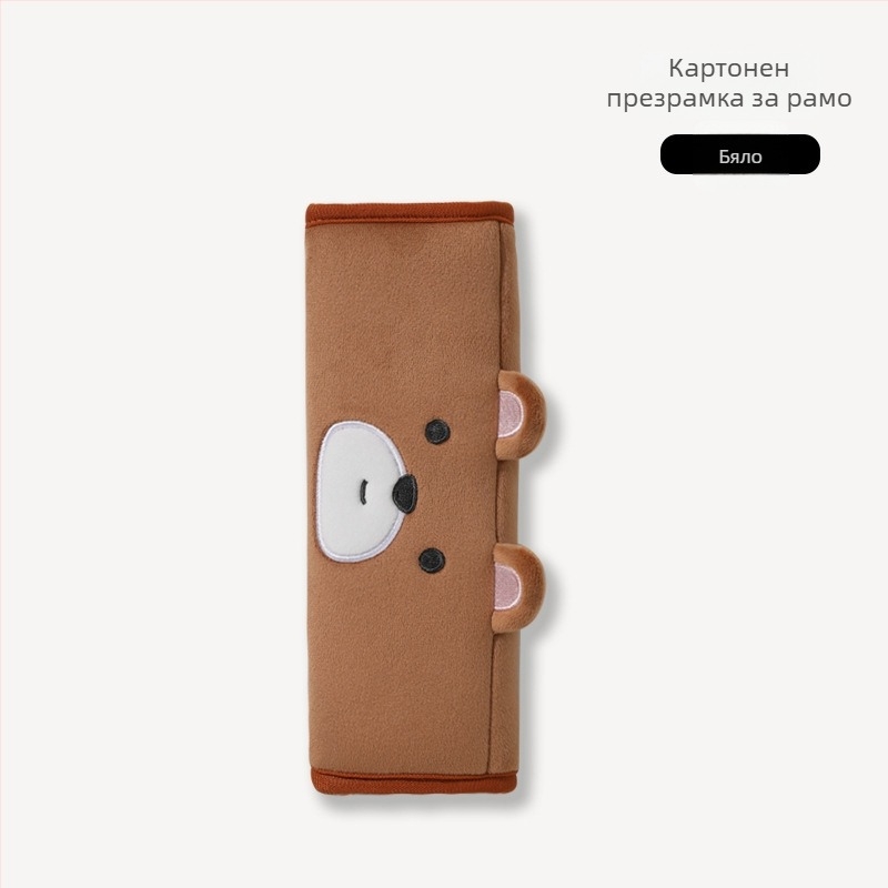 Автомобилен възглавник за облегалката на седалката с паметна пяна, плюшена обшивка, карикатурен мотив мечета, универсална годност за четири сезона