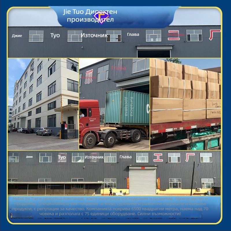 Подглавник за кола за врата с лумбална опора, универсално пасване, обшивка от изкуствена кожа, пълнител Dupont cotton