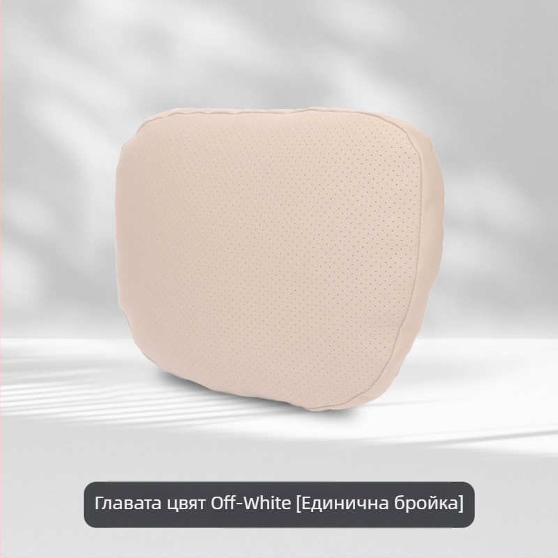 Подглавник за кола за врата с лумбална опора, универсално пасване, обшивка от изкуствена кожа, пълнител Dupont cotton