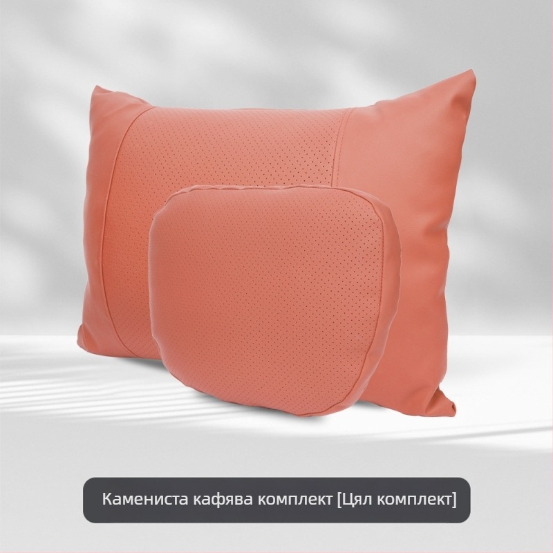 Подглавник за кола за врата с лумбална опора, универсално пасване, обшивка от изкуствена кожа, пълнител Dupont cotton