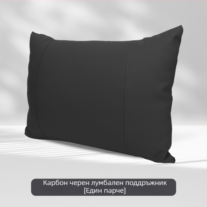 Подглавник за кола за врата с лумбална опора, универсално пасване, обшивка от изкуствена кожа, пълнител Dupont cotton