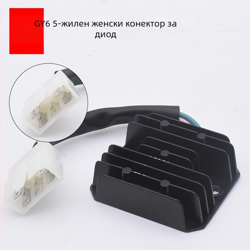 Мотоциклетен изправител-регулатор Mojiosaurus ZJ125 FXD125 GY6125 за модели Guangyang и Zhujiang