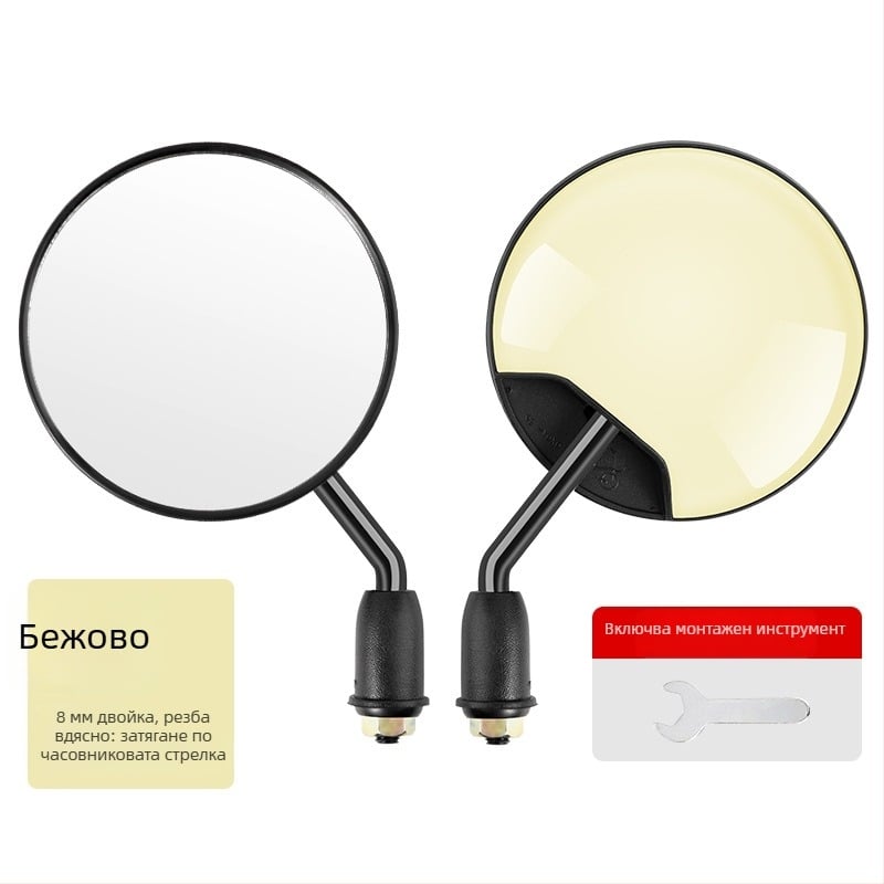 HD огледало за обратно виждане за електрически превозни средства – къс стебло, кръгло конвексно огледало, 180° въртене, монтаж с двойни 8 мм дупки