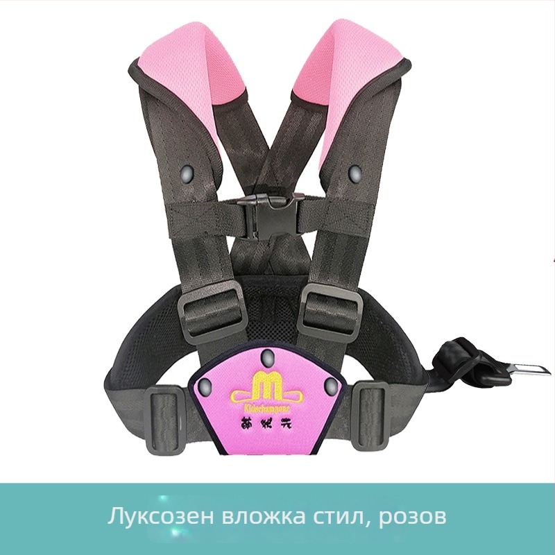 Преносимо детско Isofix автомобилно пътуващо седалко, полиестерен материал, персонализиране по заявка