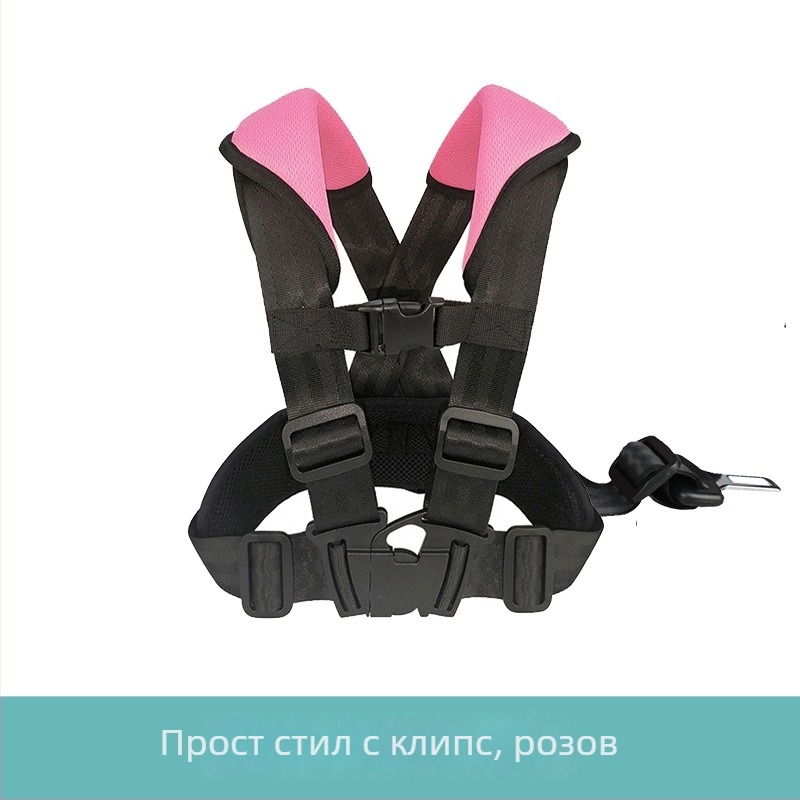 Преносимо детско Isofix автомобилно пътуващо седалко, полиестерен материал, персонализиране по заявка