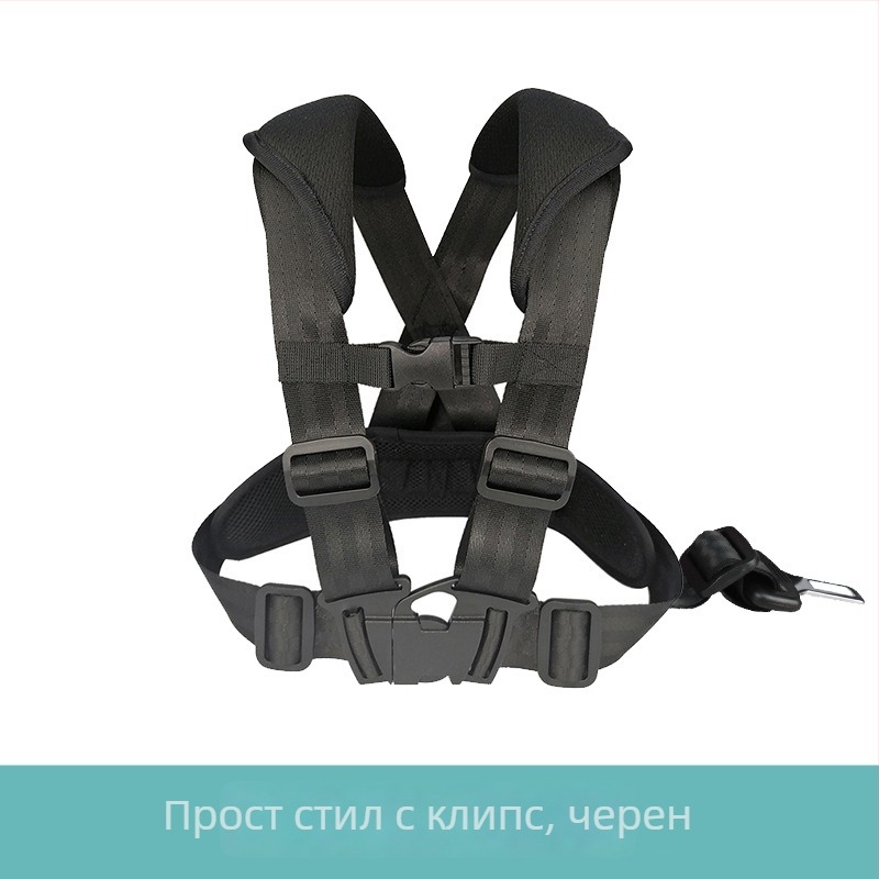 Преносимо детско Isofix автомобилно пътуващо седалко, полиестерен материал, персонализиране по заявка
