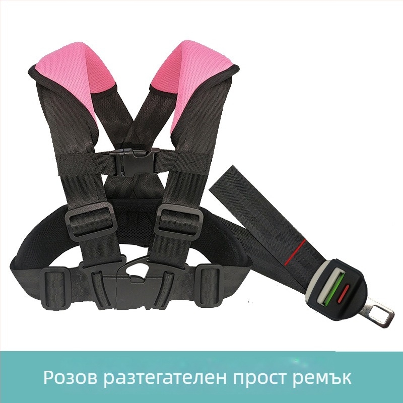 Преносимо детско Isofix автомобилно пътуващо седалко, полиестерен материал, персонализиране по заявка