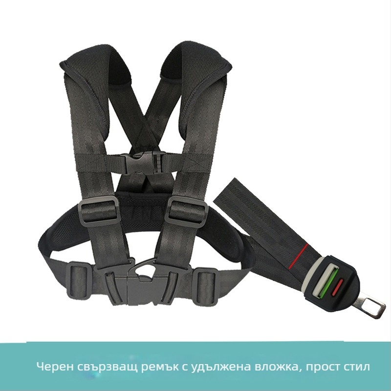 Преносимо детско Isofix автомобилно пътуващо седалко, полиестерен материал, персонализиране по заявка