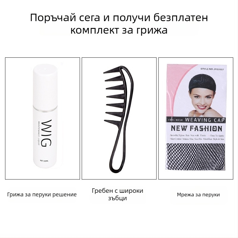 Дамска перука с естествен вид, двойни опашки, клип с тигър уста, римски къдрици, ежедневна къса къдрава коса, термоустойчиви влакна