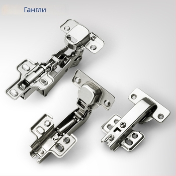 Шарнир за шкафове – специална форма, Gangli марка, стомана студено валцована, медно- и никелово покритие