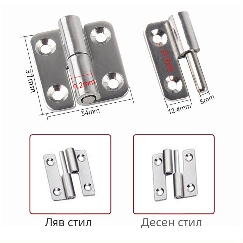 Разглобяема панта от 304 неръждаема стомана за шкафове, врати и прозорци • повърхност: четково полирана