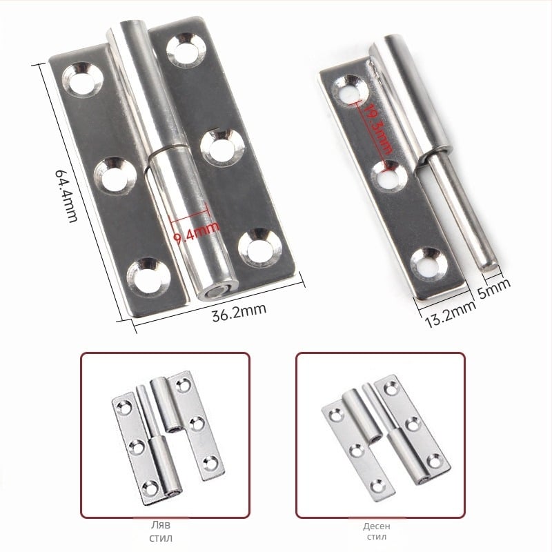 Разглобяема панта от 304 неръждаема стомана за шкафове, врати и прозорци • повърхност: четково полирана