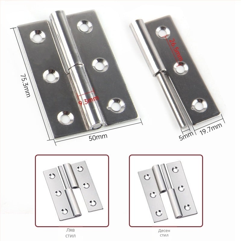 Разглобяема панта от 304 неръждаема стомана за шкафове, врати и прозорци • повърхност: четково полирана