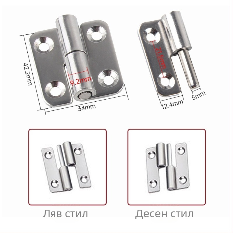 Разглобяема панта от 304 неръждаема стомана за шкафове, врати и прозорци • повърхност: четково полирана