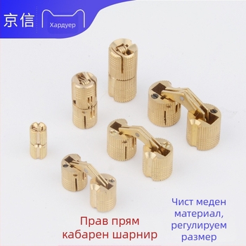 Слотен пант B32 за мебели и шкафове — бронзово-цинкова сплав, 180° отваряне, модел B32