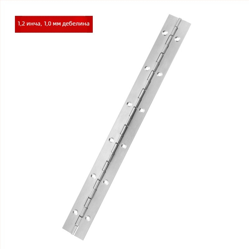 Пиано панти от неръждаема стомана, четкова повърхност, за шкафове, пиана, врати и прозорци