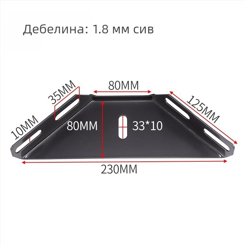 Удебелена ъглова скоба за легло, ляв и десен, фиксирана от три страни, 90° ъгъл